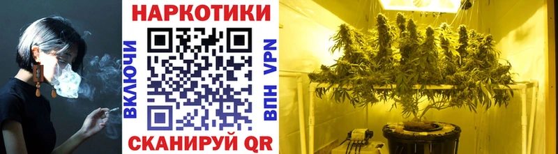 Купить закладку ГАШ  COCAIN  АМФЕТАМИН  Псилоцибиновые грибы  Меф  Марихуана  Староминская