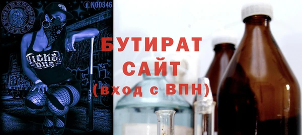 мдпв Шадринск