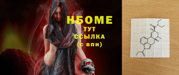 скорость Чердынь