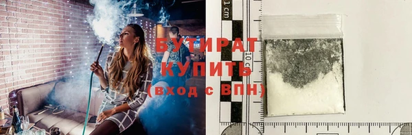 скорость Чердынь