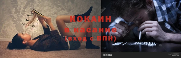 скорость Чердынь