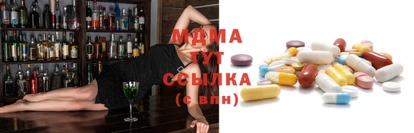 MDMA Premium VHQ Чекалин
