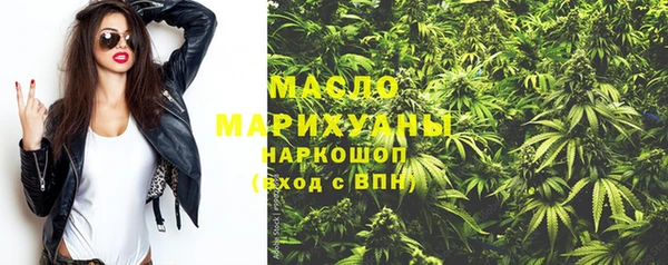 мдпв Шадринск