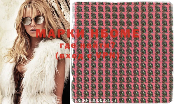 скорость Чердынь