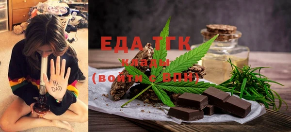 мдпв Шадринск