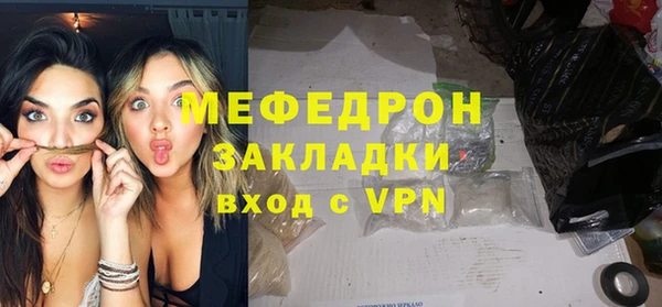 героин Шарыпово